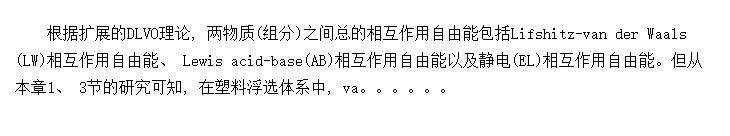 ϱݼ໥