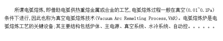 绡Ʊ軯ԭ