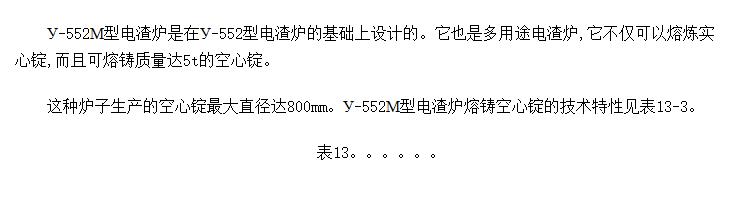 -552͵¯