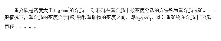 ؽѡ豸