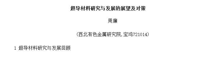 о뷢չչԲ