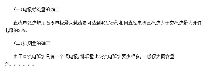 ֱ绡¯ȷ