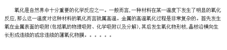 軯ĸ