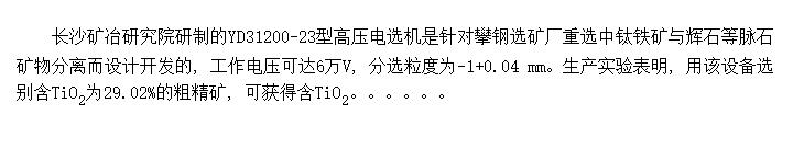 ѡ豸
