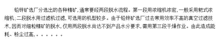 Ǧпѡˮ豸