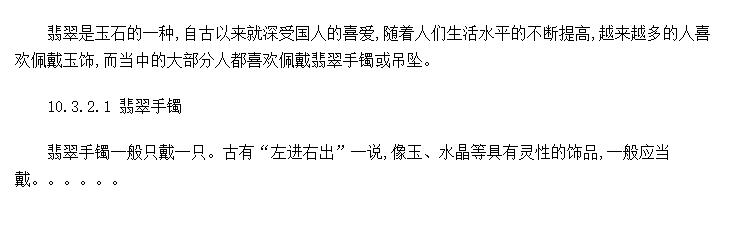 ε뱣