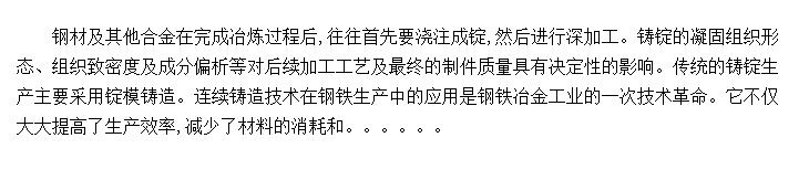 켼