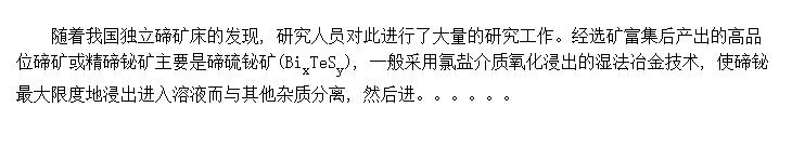 龫ȡڵĹ