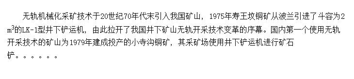 й޹쾮豸״