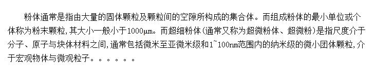 Ʊ豸ĸ