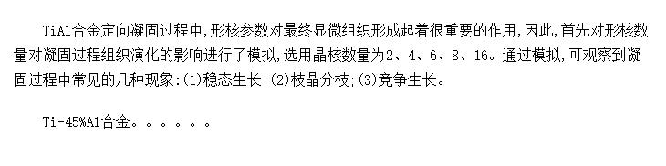 ̹֯ݻӰ