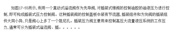 绡¯ĲװʽѹƷ