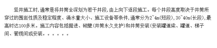 ʩ