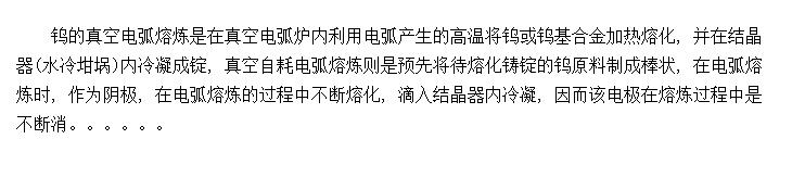 Ժĵ缫绡