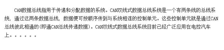 CAN˫ʽϵͳļⷽ