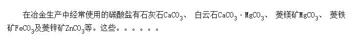 ̼ε-ⷴӦ