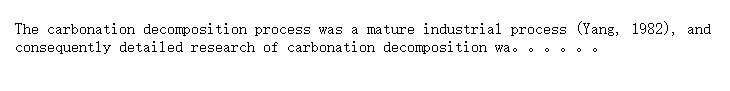 Principle of carbonation decomposition