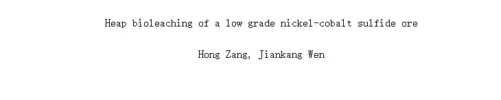 Heap bioleaching of a low grade nickel-cobalt sulfide ore