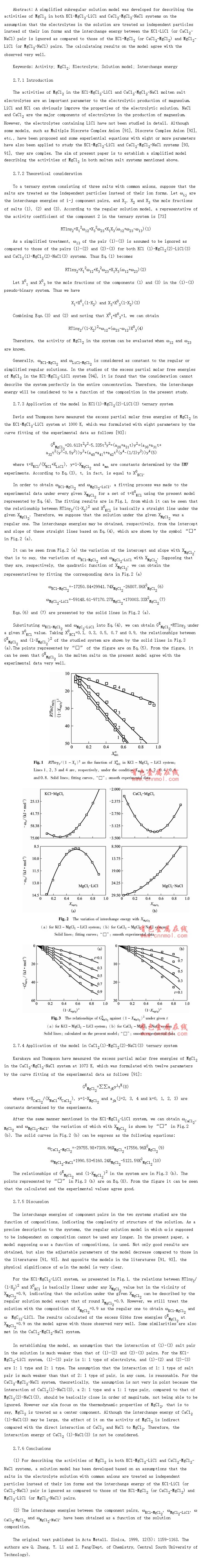 A Simplified Subregular Solution Model Describing the Activites of MgCl2 in Both KCl-MgCl2-LiCl and CaCl2-MgCl2-NaCl Molten Salt Systems*