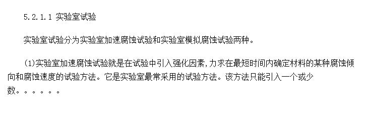 ʴ鷽ѡ