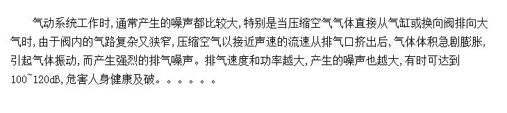 绡¯ѹϵͳе