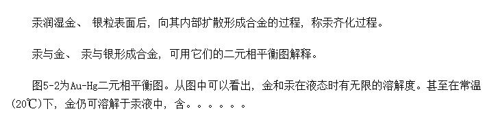 뻯