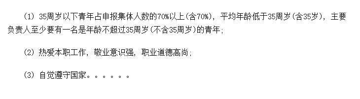 걨걨취