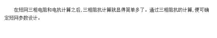 绡¯迹ļ