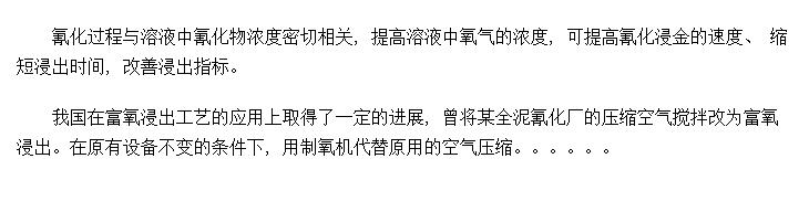 軯