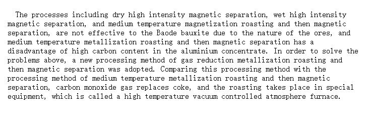 Gas reduction metallization roasting and then magnetic separation experiments