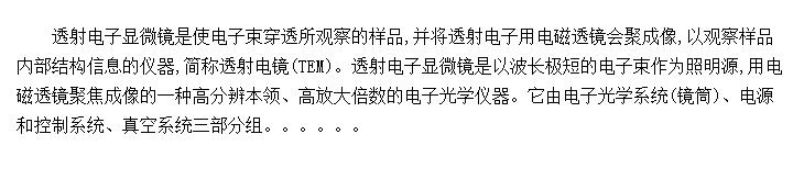 ʯ͸羵