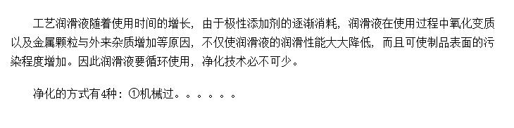 ҺʽЩ?