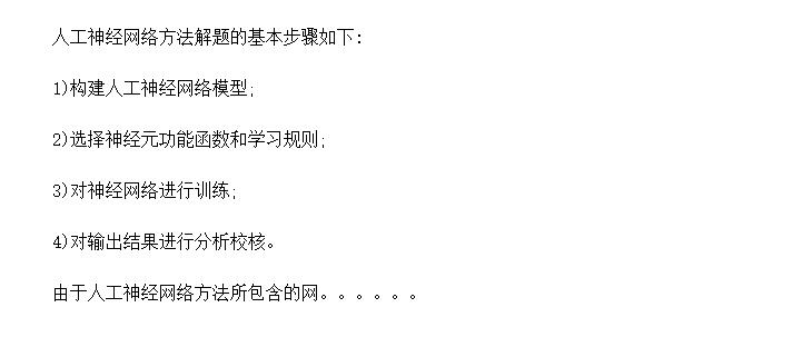 ˹緽