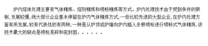 ¯崦ķչ